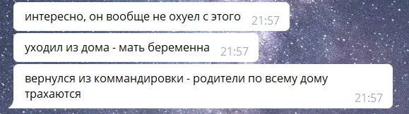 http://upforme.ru/uploads/001a/c7/fc/89/80853.jpg