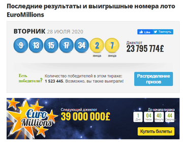 http://upforme.ru/uploads/001a/c8/18/2/t136200.png