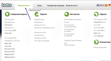 http://upforme.ru/uploads/001a/c8/18/2/t410875.png