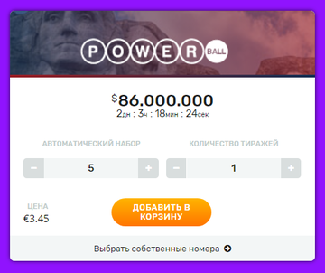 http://upforme.ru/uploads/001a/c8/18/2/t585294.png