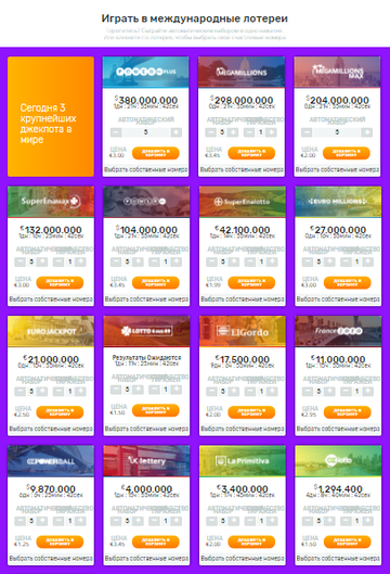 http://upforme.ru/uploads/001a/c8/18/2/t696139.png