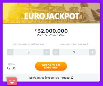 http://upforme.ru/uploads/001a/c8/18/2/t97126.png