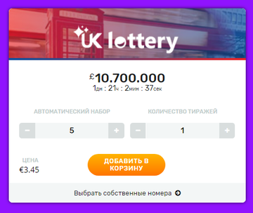 http://upforme.ru/uploads/001a/c8/18/2/t999340.png