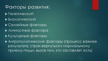 http://upforme.ru/uploads/001a/c8/1a/2/t104084.jpg