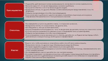 http://upforme.ru/uploads/001a/c8/1a/2/t232085.jpg