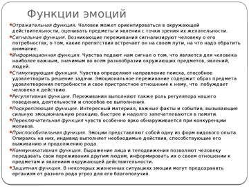 http://upforme.ru/uploads/001a/c8/1a/2/t311021.jpg
