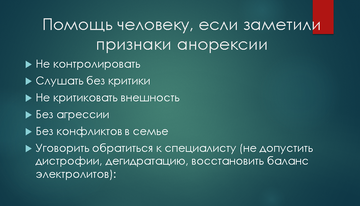 http://upforme.ru/uploads/001a/c8/1a/2/t337085.png