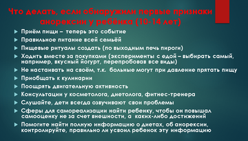 http://upforme.ru/uploads/001a/c8/1a/2/t339601.png