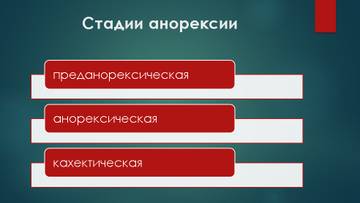 http://upforme.ru/uploads/001a/c8/1a/2/t360283.jpg
