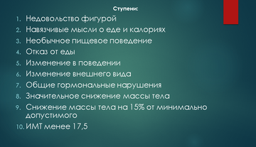 http://upforme.ru/uploads/001a/c8/1a/2/t442973.png