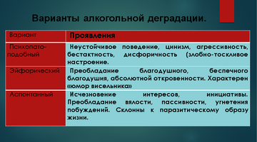 http://upforme.ru/uploads/001a/c8/1a/2/t445393.png