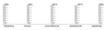 http://upforme.ru/uploads/001a/c8/1a/2/t540583.png