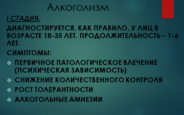 http://upforme.ru/uploads/001a/c8/1a/2/t567375.png