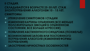 http://upforme.ru/uploads/001a/c8/1a/2/t591896.png