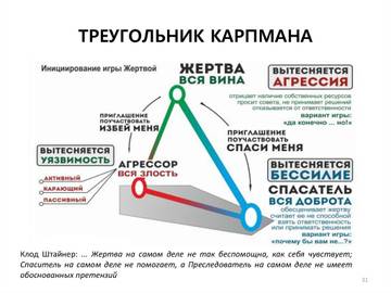 http://upforme.ru/uploads/001a/c8/1a/2/t596060.jpg