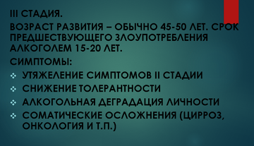 http://upforme.ru/uploads/001a/c8/1a/2/t649903.png