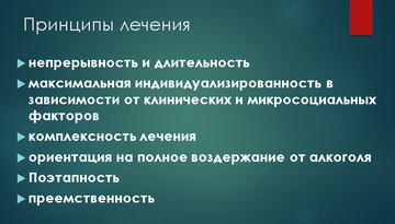 http://upforme.ru/uploads/001a/c8/1a/2/t771912.png