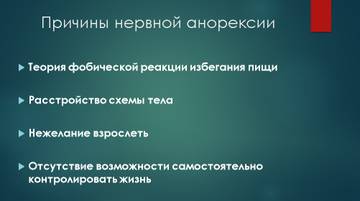 http://upforme.ru/uploads/001a/c8/1a/2/t977474.jpg
