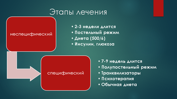 http://upforme.ru/uploads/001a/c8/1a/2/t996107.png