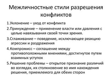 http://upforme.ru/uploads/001a/c8/84/2/t269574.jpg
