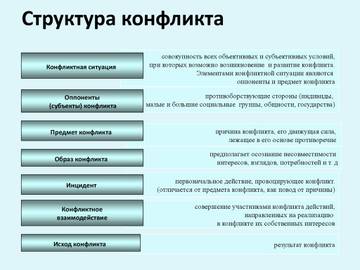 http://upforme.ru/uploads/001a/c8/84/2/t710172.jpg