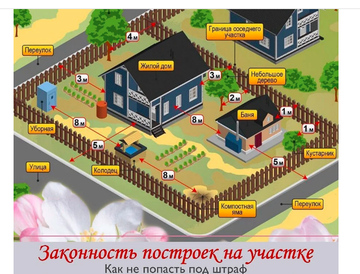 http://upforme.ru/uploads/001a/c8/f1/2/t762150.png