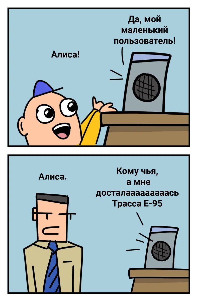 http://upforme.ru/uploads/001a/c9/03/13/794350.jpg