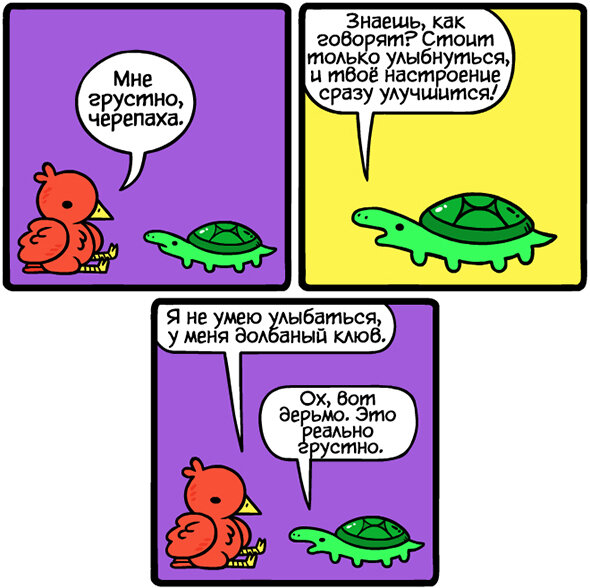 http://upforme.ru/uploads/001a/c9/03/13/95576.jpg