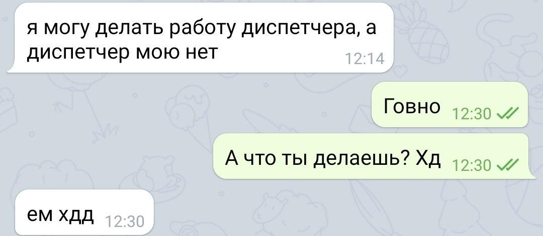 http://upforme.ru/uploads/001a/c9/03/4/941526.jpg