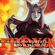 http://upforme.ru/uploads/001a/ca/f4/34/681635.jpg