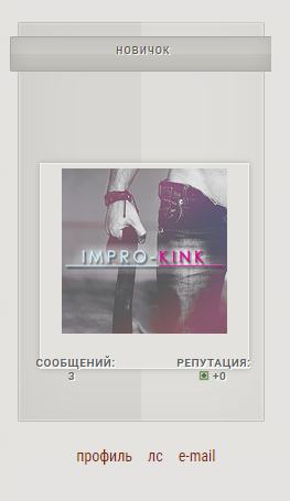 http://upforme.ru/uploads/001a/cb/22/4/t699460.png