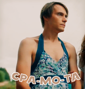 http://upforme.ru/uploads/001a/cb/22/9/t557302.png