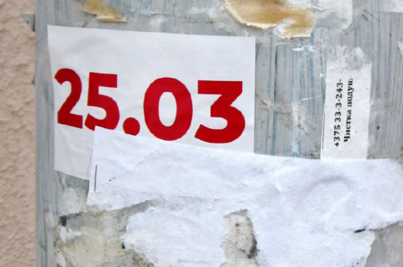 http://upforme.ru/uploads/001a/cb/5f/2/283750.png