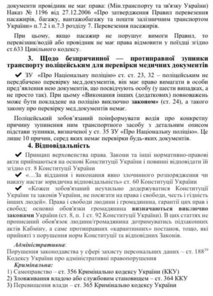 http://upforme.ru/uploads/001a/cb/5f/2/348310.png