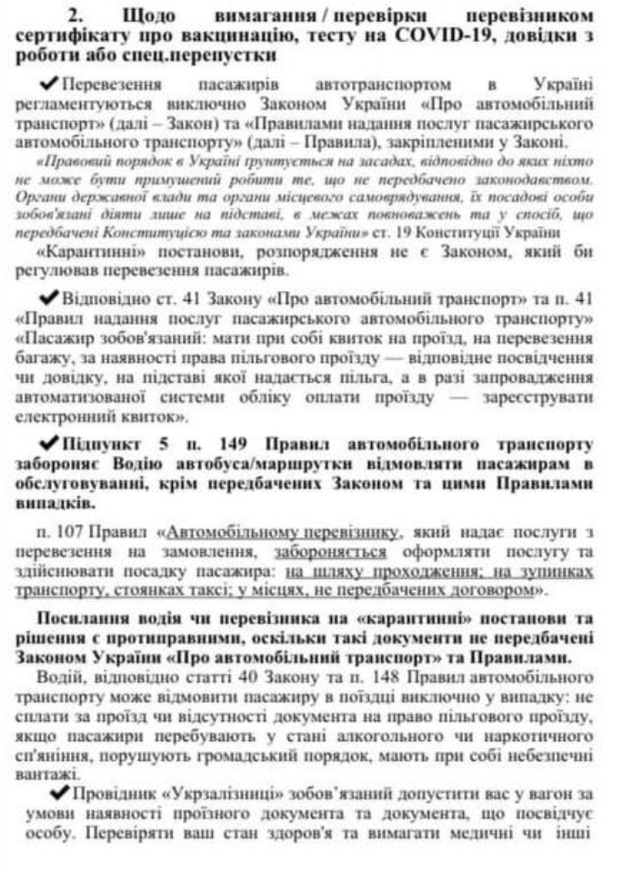http://upforme.ru/uploads/001a/cb/5f/2/364387.png