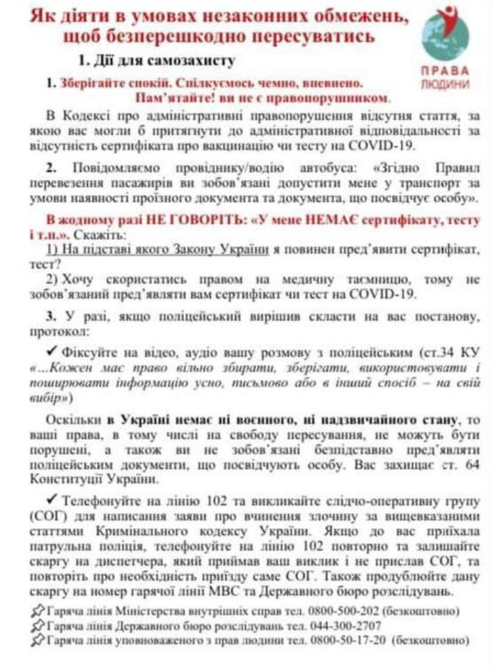 http://upforme.ru/uploads/001a/cb/5f/2/476837.png