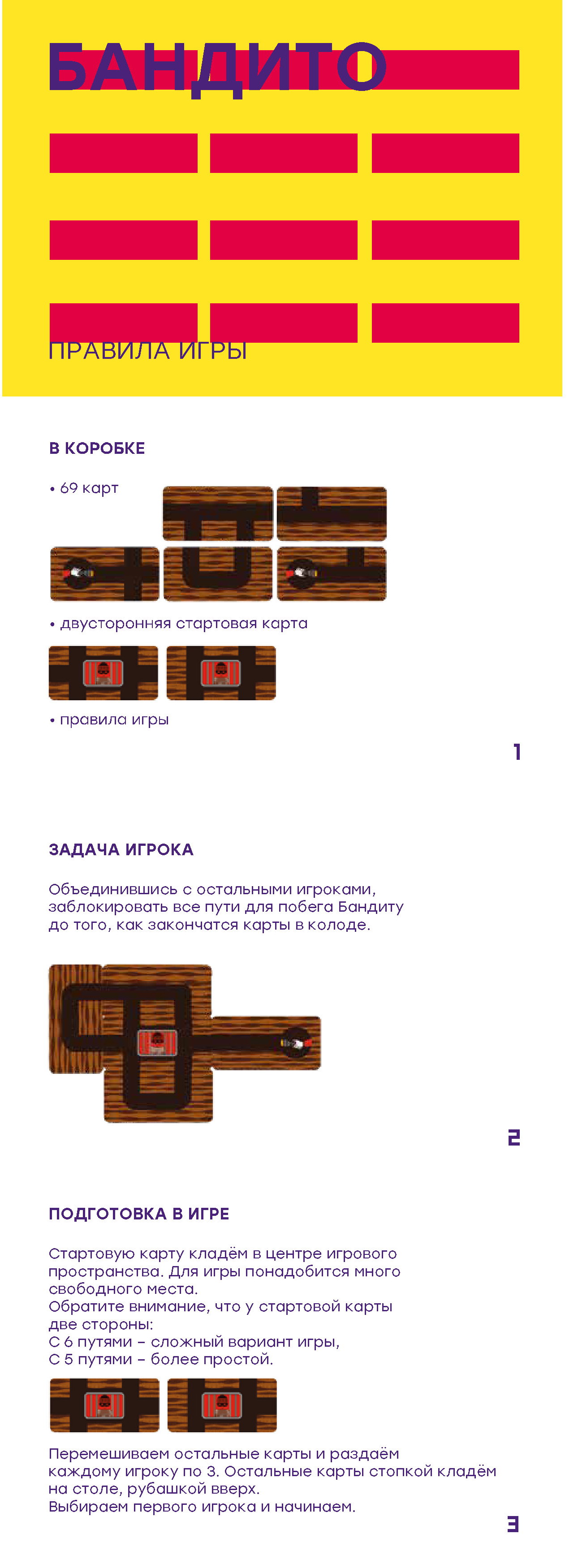 http://upforme.ru/uploads/001a/cb/5f/2/485537.jpg
