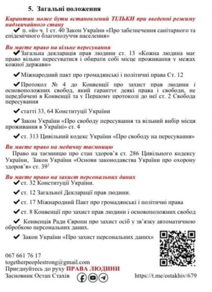 http://upforme.ru/uploads/001a/cb/5f/2/540888.png