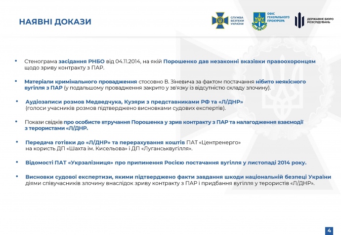 http://upforme.ru/uploads/001a/cb/5f/2/570570.jpg