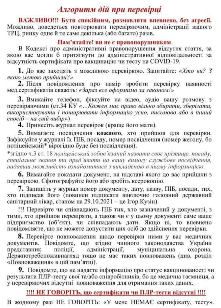 http://upforme.ru/uploads/001a/cb/5f/2/724408.png