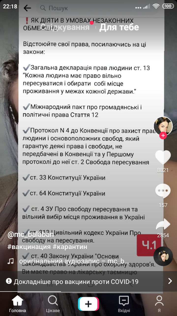 http://upforme.ru/uploads/001a/cb/5f/2/864228.png