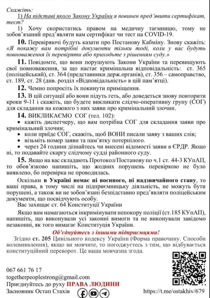 http://upforme.ru/uploads/001a/cb/5f/2/869922.png