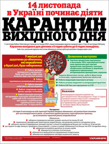 http://upforme.ru/uploads/001a/cb/5f/2/t201890.jpg