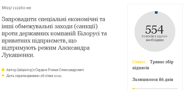 http://upforme.ru/uploads/001a/cb/5f/2/t33872.png