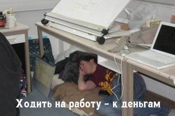 http://upforme.ru/uploads/001a/cb/5f/2/t592712.jpg