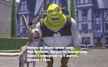 http://upforme.ru/uploads/001a/cb/5f/2/t877050.jpg
