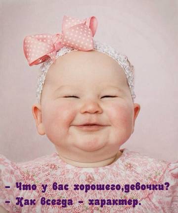 http://upforme.ru/uploads/001a/cb/5f/2/t982402.jpg
