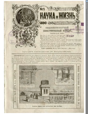 http://upforme.ru/uploads/001a/cb/5f/2/t993247.png