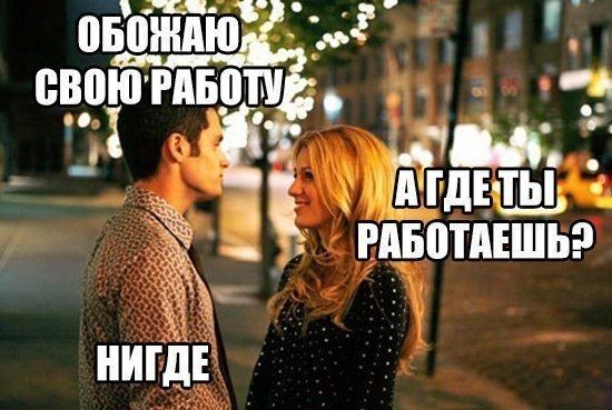 http://upforme.ru/uploads/001a/cb/5f/4/114367.jpg