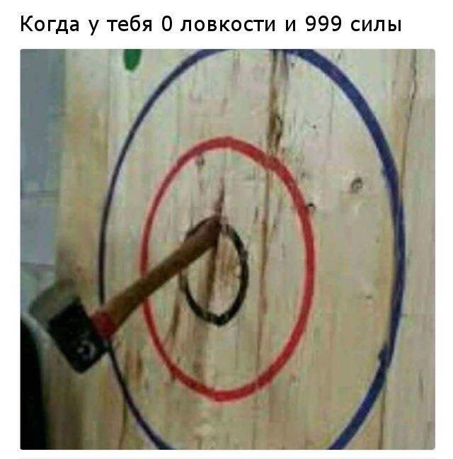 http://upforme.ru/uploads/001a/cb/5f/4/119951.jpg